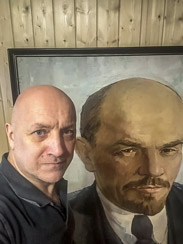 Ленинская коллекция Захара