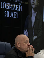 Захару Прилепину — 50: пресс‑конференция ТАСС, 15.07.2025